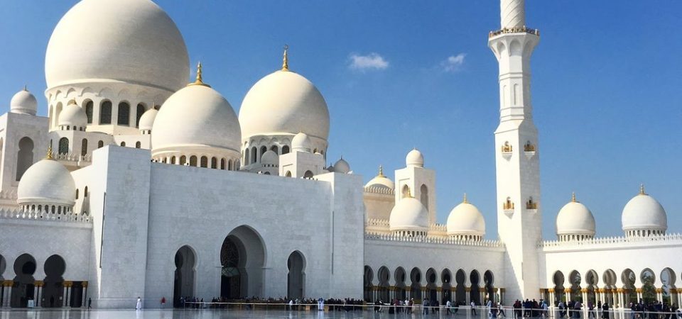 Abu Dhabi City Tour